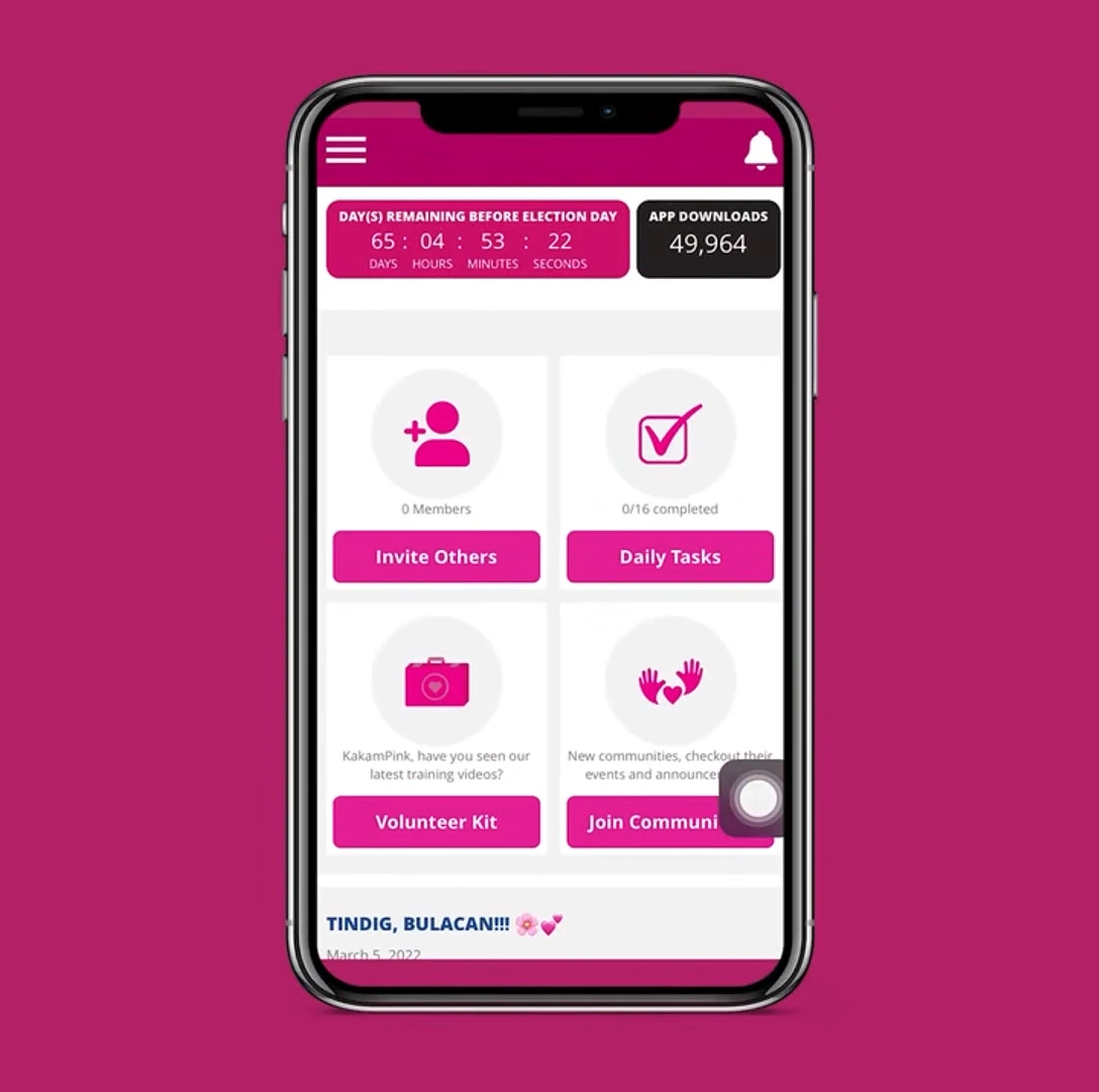 2022 Presidential Campaign App screenshot 1
